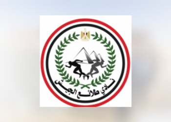 رسمياً ..إعلان الجهاز الفنى الجديد لنادى طلائع الجيش