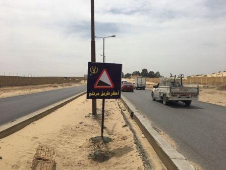 محافظ القليوبية: تطوير طريق الخانكة/السلام