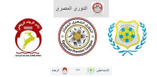 الإسماعيلي يتعادل بدون أهداف مع الرجاء والبرتغالي منح 24 ساعة راحة ..للاعبين