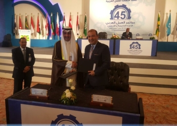 خالد حنفي يوقع بروتوكولان لتعزيز التعاون بسوق العمل العربي