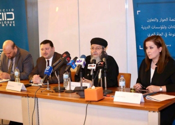 “كايسيد” يطلق في القاهرة  برنامجه للزماله بنسختة العربية الثانية