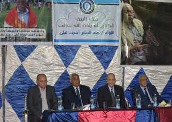 حفل تأبين للواء “عبد الجبار” أحد أبطال حرب أكتوبر بأسوان