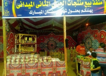 رئيس جهاز الشروق يفتتح معرض "رمضان جانا" للسلع الأساسية بالمدينة