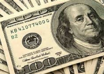 ثبات صرف الدولار خلال تعاملات اليوم بالبنوك