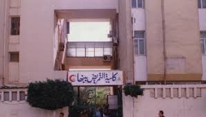 1500طالب ينهون إمتحاناتهم فى تمريض بنها