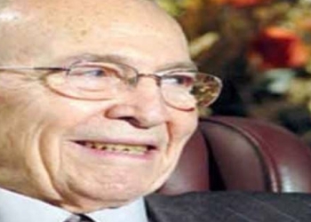 رئاسة الجمهورية تنعي خالد محيى الدين