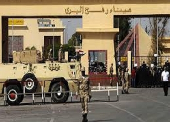 الاعلان عن فتح معبر رفح البري أربعة أيام