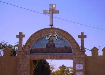 الأديرة المصرية حكاية إيمان وأعمال..ديرالأنبا باخوميوس الشايب بالأقصر