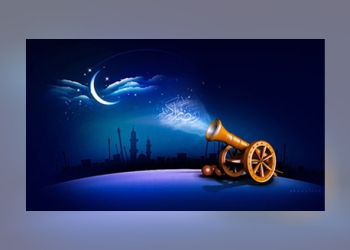 رمضان حول العالم ..عادات عاديه و اخري غير مألوفة