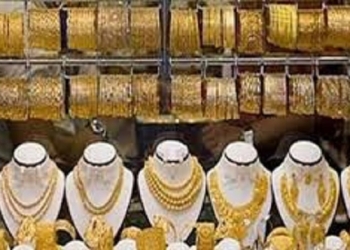 ارتفاع أسعار الذهب خلال تعاملات اليوم المسائية