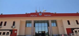 صرف مرتبات شهر يونيو ببني سويف