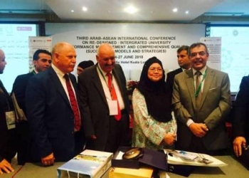 اتفاقية بين جامعة بنها والجامعة الإسلامية بماليزيا