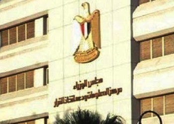 “الحكومة”: لا صحة لفرض عقوبات على الأسر التي تنجب أكثر من طفلين