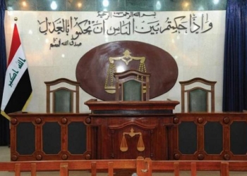 القضاء العراقي يحكم بالإعدام على أحد قادة عصابة “داعش”