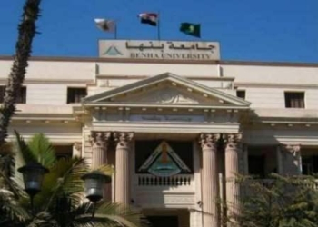 1600طالب أدوا إختبارات القدرات في جامعة بنها