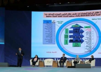 تعرف علي أبرز الأرقام التى وردت في جلسة تطوير منظومة التأمين الصحي