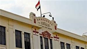 السكة الحديد : لا صحة من السيطرة على حريق بقطار في نجع حمادى