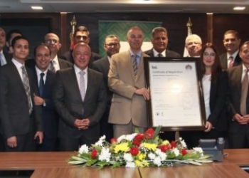 ” المواصفات البريطانية ” تمنح البنك الأهلي شهادة الجودة