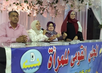 البيئة” تشارك في حملة دعم المرأة للعمل باستثمار المخلفات الزراعية