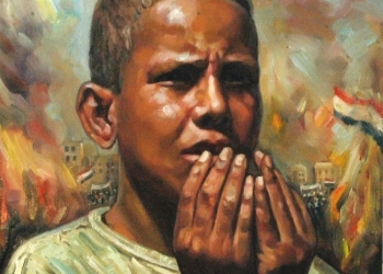صباح الخير يا مصر