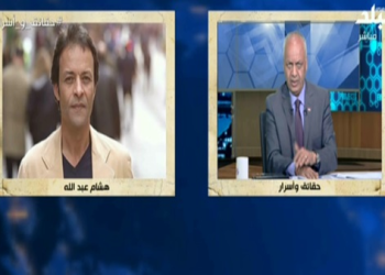 “بكرى” عن “هشام عبد الله” : دي نهاية كل الخونة