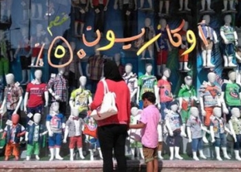 "المصيلحي": اشتراك 3 آلاف محل بالأوكازيون الصيفي
