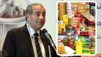 “التموين”: 1406 طن لحوم طازجة تم بيعها خلال عيد الأضحى