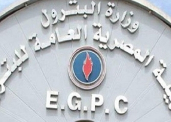 وزارة البترول ترحب بالاتفاقيات المبرمة من الشركات الخاصة من أجل تصدير الغاز المنتج إلى مصر