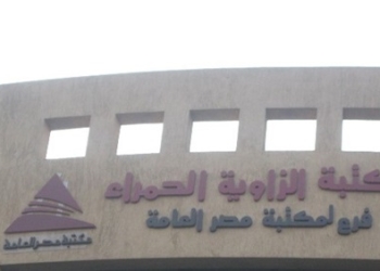 “رواة” تنظم  يومًا إبداعيًا عن فن الدوبلاج في مكتبة مصر العامة