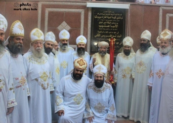 الأنبا صليب يدشن كنيسة العذراء مريم “باللبا”