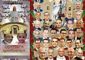 كريم كمال :  الحكم بإعدام 17 متهما فى مذبحة البطرسية وطنطا تؤكد ان لاتهاون في أمن الوطن