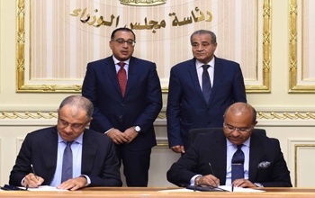 توقيع بروتوكول تعاون لتقديم خدمات السجل التجارى بنظام الشباك الواحد