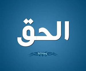 الحق في جودة الحياة يموت بالسكتة الضميرية لحكومات العالم