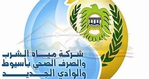 الانتهاء من أعمال إحلال وتجديد بمشروعات مياه شرب بأسيوط يستفيد بها 55 ألف مواطن
