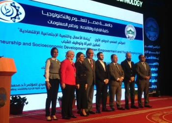 “المالية”: حوافز وتيسيرات بمشروع قانون المشروعات الصغيرة والمتوسطة تسهم في دعم الشباب