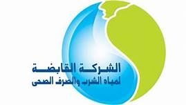 “مياه شرب الفيوم” تدرب 600 مدرس لنشر رسائل التوعية المائية والصحية والبيئية بين طلاب المحافظة