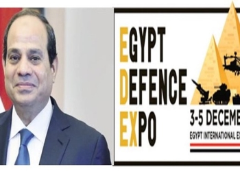 غدا الرئيس السيسي يفتتح معرض الدفاع والتسليح  “إيديكس ٢٠١٨ “