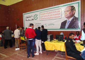 إجراء الفحوصات الطبيبة لفيروس سى لنحو 300 الف مواطن بأسوان