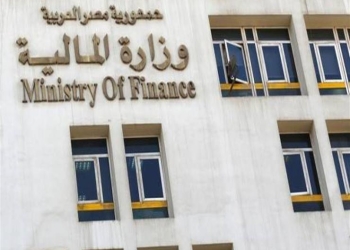 “المالية”: انتهاء مهلة تقديم طلبات إنهاء المنازعات الضريبية نهاية الشهر الجارى