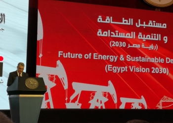 إفتتاح مؤتمر الأهرام الثانى تحت عنوان “مستقبل الطاقة والتنمية المستدامة”