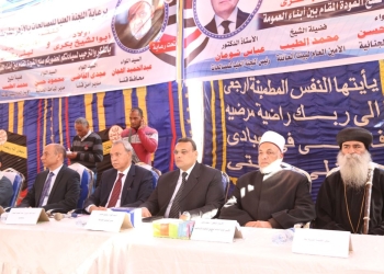 مطرانية نقادة تشارك في صلح القودة بين أبناء العمومة  آل بكري بمركز نقادة