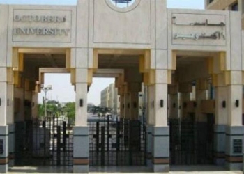 بالفيديو .. مجلس الوزراء يُسلط الضوء على فوز طلاب جامعة 6 أكتوبر بمسابقة “إيناكتس” العالمية
