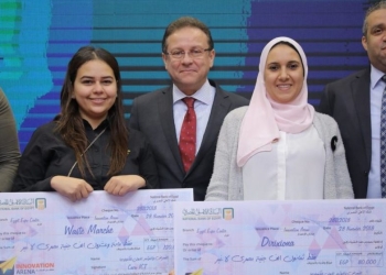 حضور فعال من البنك الأهلي لمعرض ومؤتمر ICT لدعم الاقتصاد الرقمي