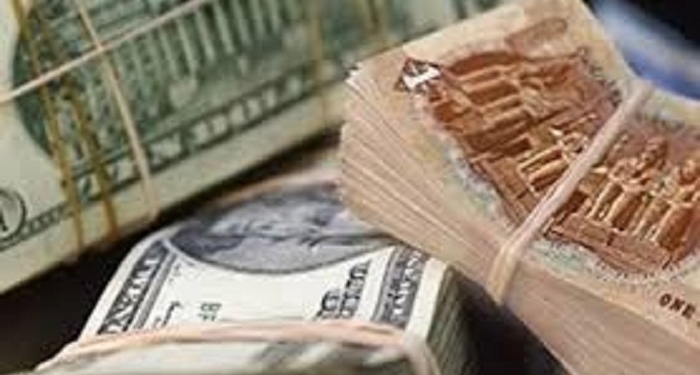 هيرميس” تتوقع استقرار صرف الجنيه المصري أمام الدولار خلال 2019″