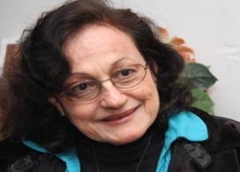 سكينة فؤاد: مصر تواجه صعوبات شديدة لمواجهة الإرهاب