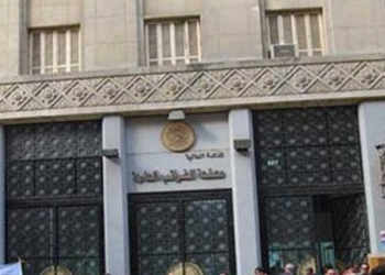 “الضرائب”: 10 فبراير أخر مهلة للتجاوز عن 50% من مقابل تأخير السداد