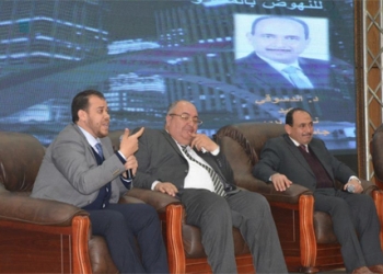 كيفية الحصول علي قرض من جهاز المشروعات الصغيرة بالسويس