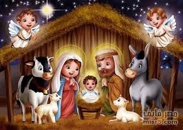 ستي قالتلي.. هل كان يسوع في العيد حقا؟!