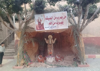 ننشر مواعيد احتفالات عيد أول السواح بـ"بوش"