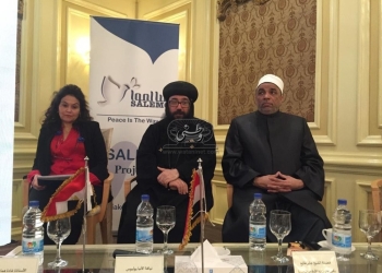 مشروع” سالموا “من أجل السلام الاجتماعى بين أسقفية الخدمات والأوقاف